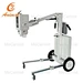 mobile veterinary x ray machine